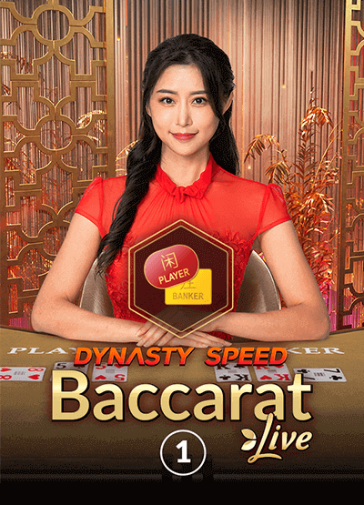 Dynasty Speed Baccarat 1